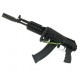 Алюминиевая труба с переходником AK100A+ арт.: AK100A+ [RUS DEFENSE]